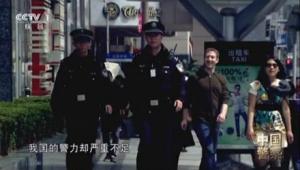 Mark Zuckerberg And His Wife Appears In Chinese Documentary By Coincidence (Video)