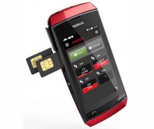 Is Nokia Missing Out On Dual-SIM Smartphone?
