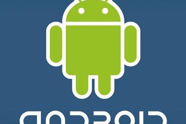 2 Brand New Android Apps of the Week