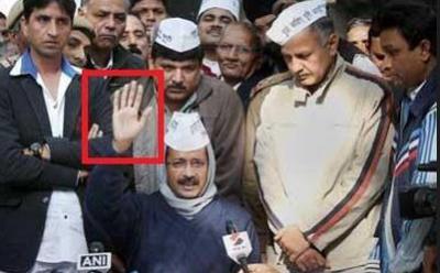 AAPCon