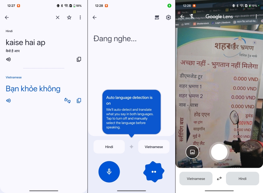 Google Translate Android app screenshots side by side