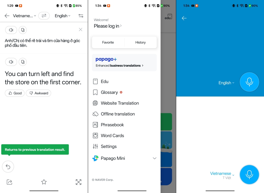 Papago Language Translation App screenshots Android