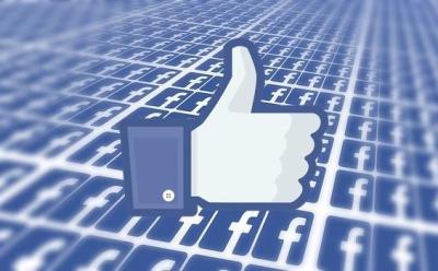 cool facebook tricks 2016