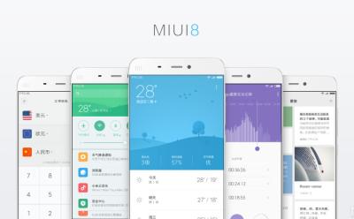 miui-8-tips-tricks-and-hidden-features