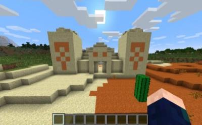 Minecraft
