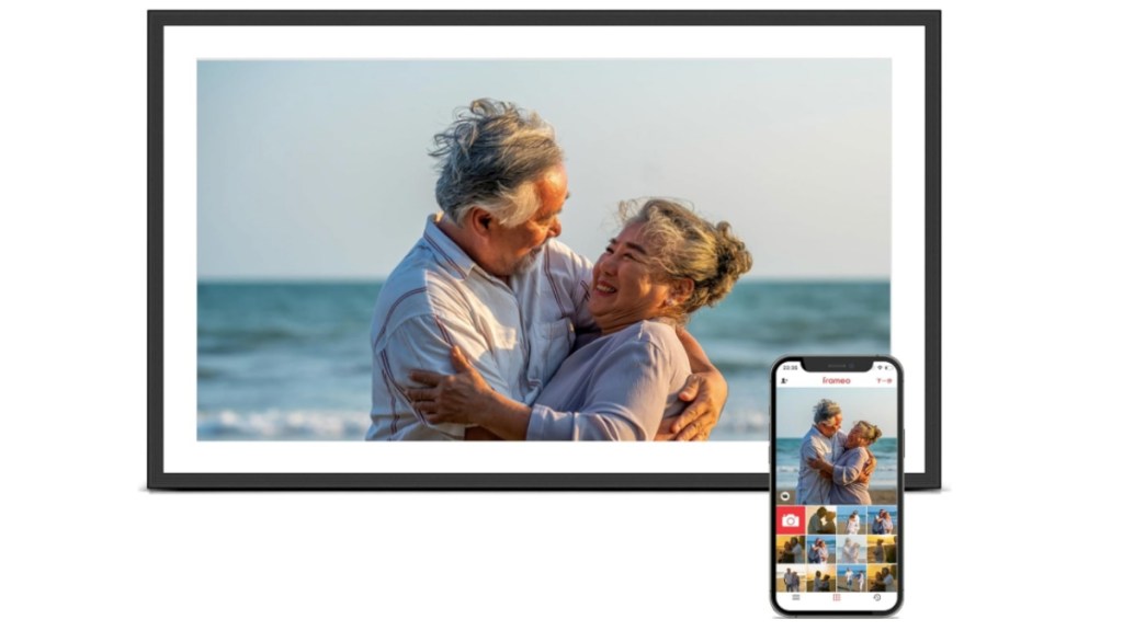 Frameo 15.6-inch display digital frame Amazon showcase