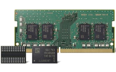 Samsung Announces ‘World’s Smallest’ DRAM Chip
