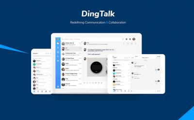 Dingtalk 1