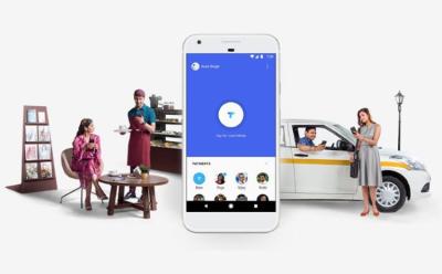 Google Tez featured