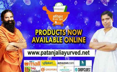 Ramdev Takes Patanjali Online with Amazon, Flipkart and More (1)