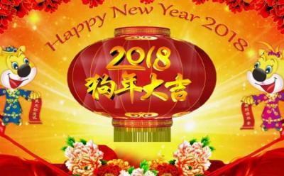 China Rings in Lunar New Year With Grand Exhibit of AI Technology