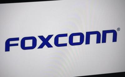 Foxconn logo website