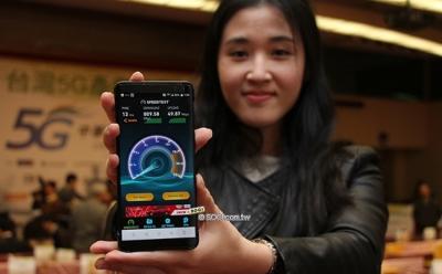 HTC U12 First Look Website