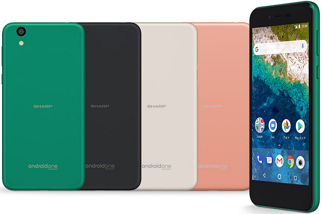 Meet Sharp S3; The Company's First Android One Smartphone | Beebom