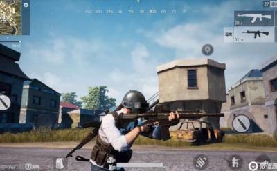 pubg china new