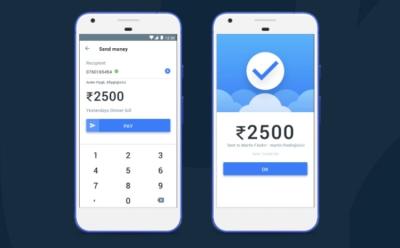 truecaller pay
