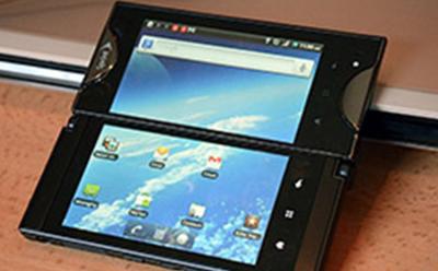 weirdest smartphone designs of all time