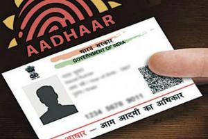 Here's How You Can Download Your Aadhaar Update History