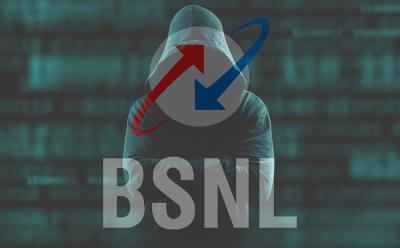 bsnl hack