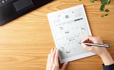Sony_Announces_A5-Sized_DPT-CP1_Digital_Paper__E-ink_Tablet_for_PDF_File_Viewing_&_Editing