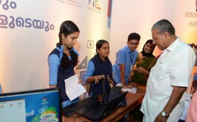 kerala government floats tenders