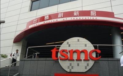 tsmc lowers revenue guidance, apple shares take nosedive