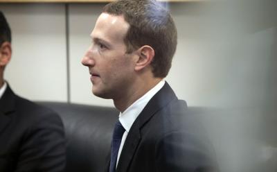 zuckcong