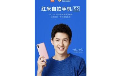 Xiaomi Redmi S2 Launch