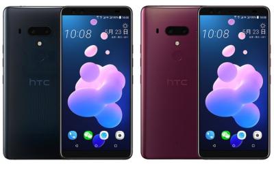 htc u12+ featured
