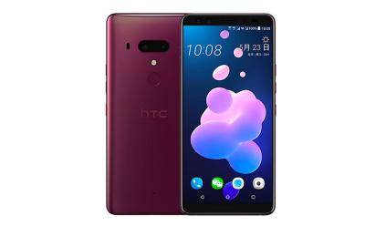 htc u12 plus official website accidentally featured website