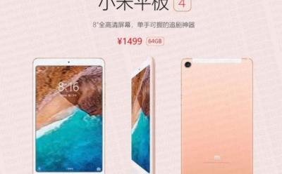 Mi Pad 4 Featured