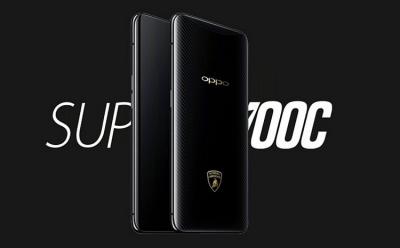 Oppo Find X Lamborghini website