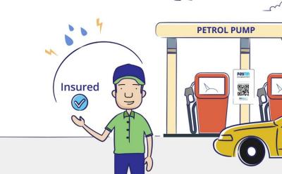 Paytm Insurance website