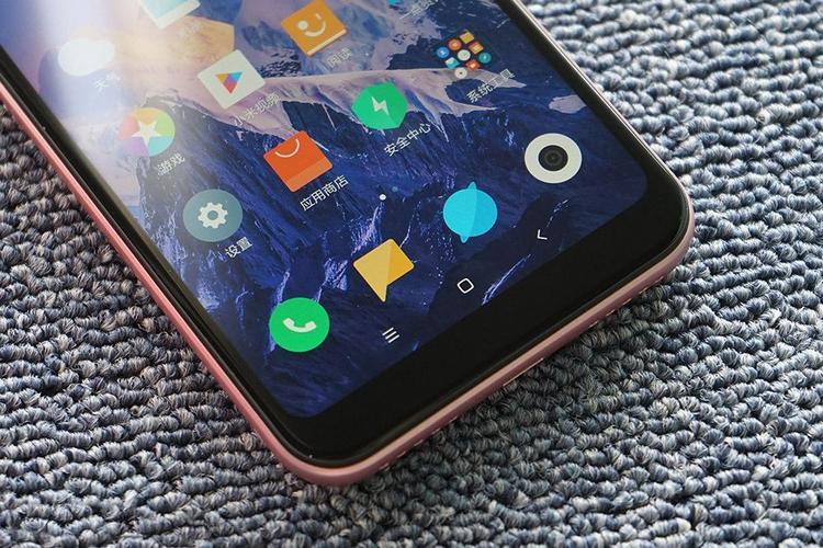 Xiaomi Redmi 6 Pro website5