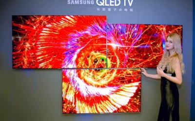qled_samsung