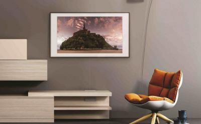 Samsung Frame TV 2018 website