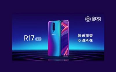 OPPO R17 Pro teaser website