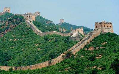 Airbnb's Plan to Host a Night at Great Wall of China Hits a Wall After Government Disapproves