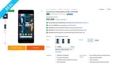 pixel 2 xl flipkart deal web image