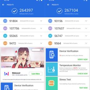 poco f1 antutu