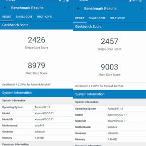 poco f1 geekbench