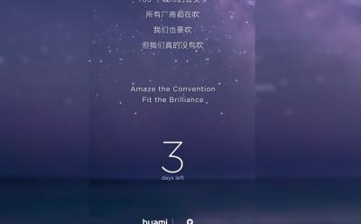 Amazfit Smartwatch teaser website
