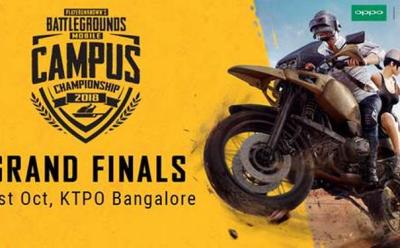 PUBG Mobile Campus Champiionship 2018 app