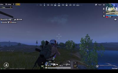 PUBG Mobile Night Mode