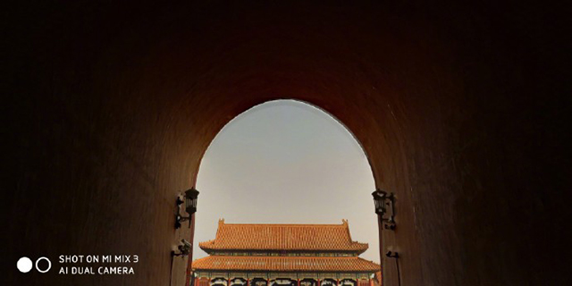 mi mix 3 camera sample 3