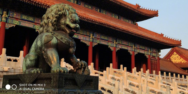 mi mix 3 camera sample 8