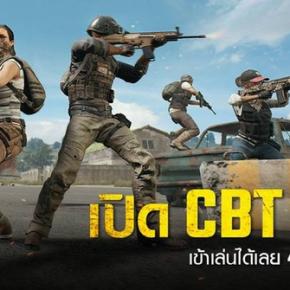 thai 3