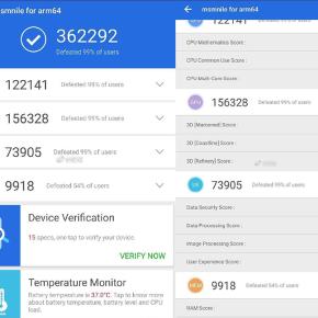 snapdragon 8150 antutu