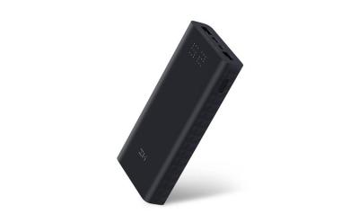 Xiaomi ZMI powerbank