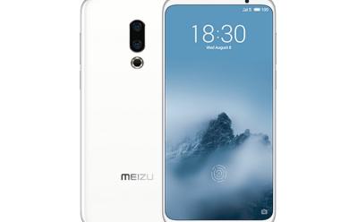 meizu web